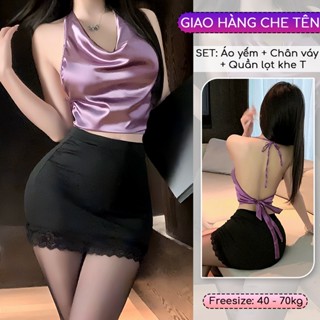 Set đồ ngủ cosplay nữ thư ký sexy gợi cảm quyến rũ sang chảnh yếm lụa mềm bóng chân váy ôm mỏng