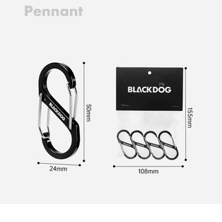 Bộ 4 Móc Khóa Số 8 Black Dog BD-ZPPJ003 Móc Khóa Đa Năng Số 8