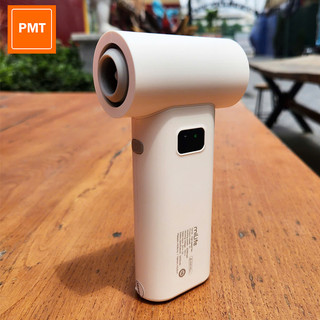   Bán chạy  Quạt tích điện cầm tay Milife  – 4 Trong 1: Quạt  Hút Xịt Bụi Đèn LED – Pin 5000mAh – BH 12 Tháng 