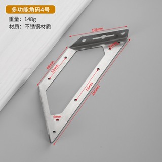  Bát ke vuông BIG SIZE - bát ke Inox vuông 