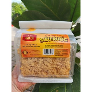 Cơm Cháy Siêu Ruốc 300g Phố Cổ Ninh Bình (Siêu ngon)