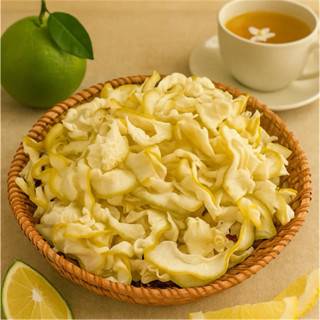  Mứt Vỏ Bưởi sấy dẻo | 200-300-500 | Đặc sản Đà Lạt 