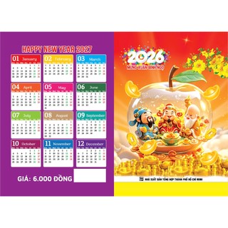 Lịch Túi Năm 2026 Bính Ngọ