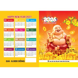 Lịch Túi Năm 2026 Bính Ngọ