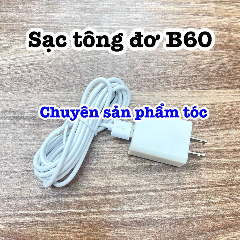 ✅HuaErBo Sạc Tông Đơ B60 - Pin Trâu B60Lưỡi B60 Thép - Chất Lượng Cao - Giao Hàng Toàn Quốc