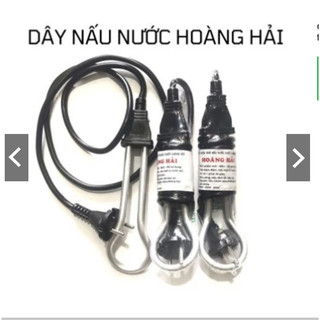 Cây nấu nước sôi siêu tốc , điện trở đun nước sôi HOÀNG HẢI