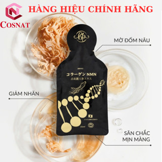 Collagen NMN Huyền Phi nước uống đẹp da 20ml x 10 gói đẩy lùi quá trình lão hóa giúp chăm sóc nuôi dưỡng làn da bạn