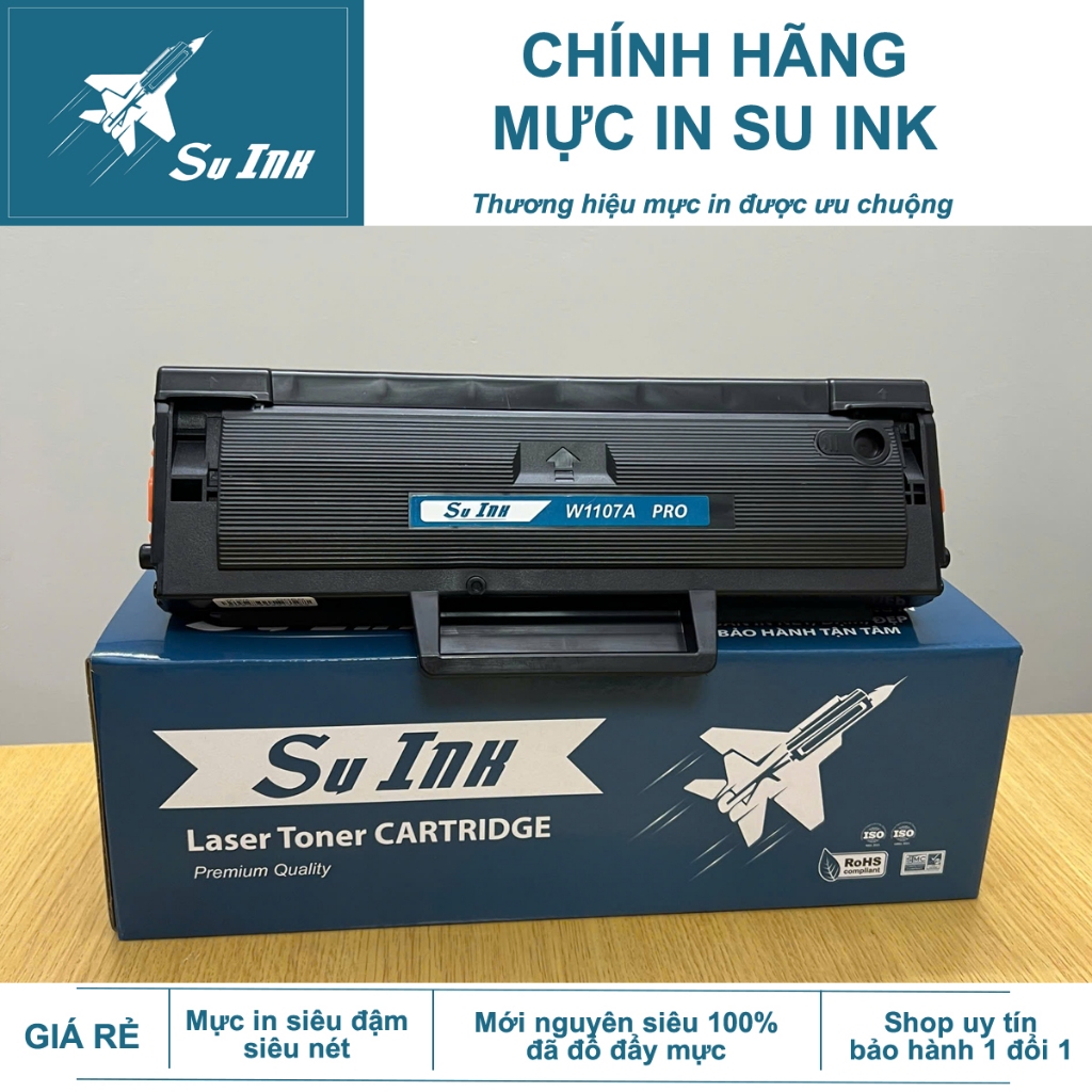 Hộp mực máy in HP 107A/107w/135w/135a/137fnw(mã mực 107A(W1107A) có chip hiệu Su ink Pro cao cấp trống xanh lá