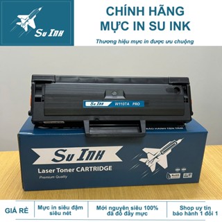 Hộp mực máy in HP 107A/107w/135w/135a/137fnw(mã mực 107A(W1107A) có chip hiệu Su ink Pro cao cấp trống xanh lá