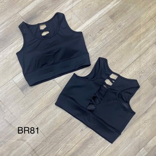 ÁO BRA TẬP GYM BIGSIZE LƯNG ĐAN DÂY CHỮ X – MÚT ĐÚC LIỀN, CHE LƯNG, – SIZE XL ĐẾN 5XL