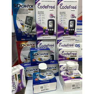 ❤️[HỎNG ĐỔI MÁY MỚI] Máy đo đường huyết SD CODEFREE Sd Code Free tặng kèm test 25 que Máy đo thử tiểu đường SD CODEFREE