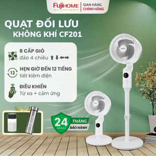  Quạt cây điện FUJIHOME CF đối lưu thông minh 8 cấp độ điều khiển từ xa 