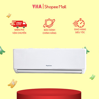 Điều hòa 1 chiều Nagakawa NS-C09R2T30 9000 BTU - Bảo hành chính hãng 24 tháng