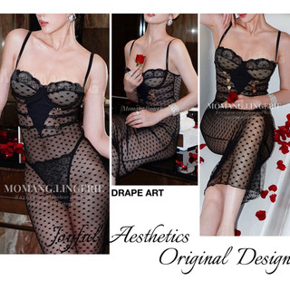  V058 Váy Đi Biển 2 Dây Ôm Body Váy Ren Body Sexy Mơ Màng Váy Mặc Ngoài Bikini Phong Cách Thời Trang Quyến Rũ 