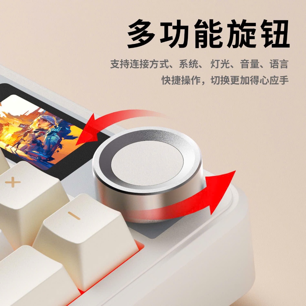 Bàn phím cơ không dây Aula F108 Pro | 3 mode |  Núm + màn hình TFT | mạch xuôi | Full foam | BigBuy360 - bigbuy360.vn