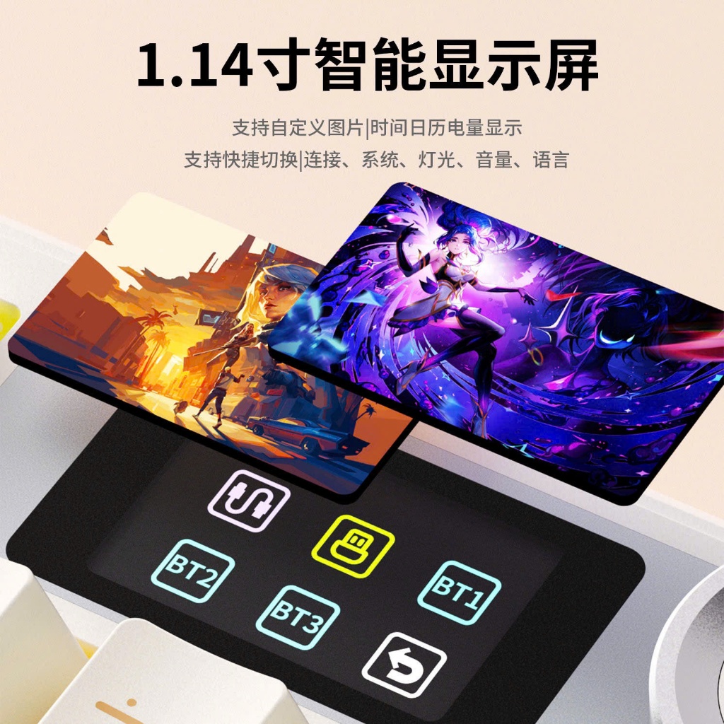 Bàn phím cơ không dây Aula F108 Pro | 3 mode |  Núm + màn hình TFT | mạch xuôi | Full foam | BigBuy360 - bigbuy360.vn