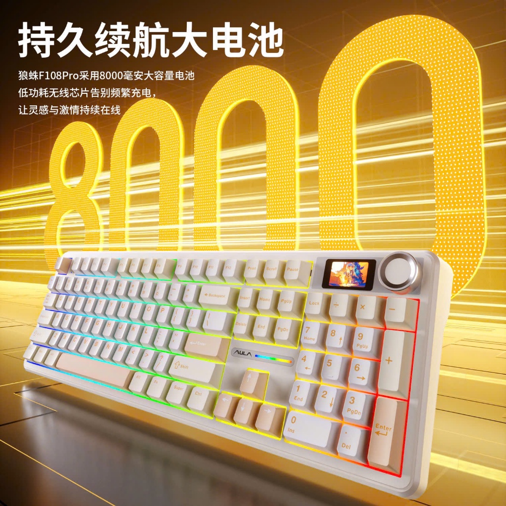 Bàn phím cơ không dây Aula F108 Pro | 3 mode |  Núm + màn hình TFT | mạch xuôi | Full foam | BigBuy360 - bigbuy360.vn
