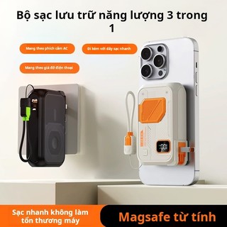 Pin dự phòng dung lượng lớn 20000mah tích hợp sạc từ tính, cáp sạc đa chức năng, hỗ trợ sạc nhanh 22,5W