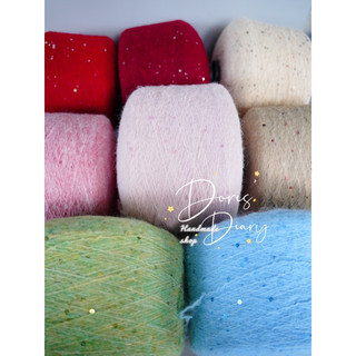 [100gr/ 500gr] Len wool kim sa hạt to