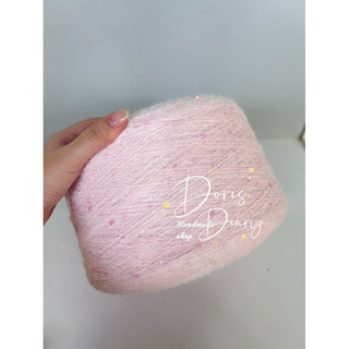 [100gr/ 500gr] Len wool kim sa hạt to