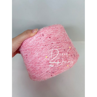 [100gr/ 500gr] Len wool kim sa hạt to