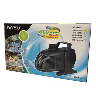 Máy bơm bể cá cảnh BOYU JNB - Máy bơm bể cá cảnh PERIHA PB