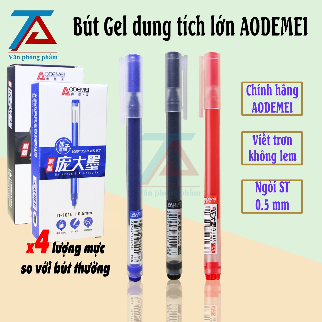 SET 6/12 Bút Gel D1015, GP031 AODEMEI, Ngòi 0.5mm, Bút Bi Ống Mực To Khô Nhanh - VPP Trường Anh