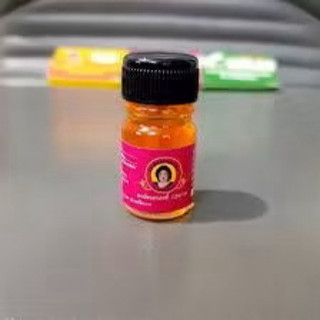 1 chai dầu bà mập Thái Lan 5ml