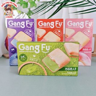 [C-MART] Bánh quy kẹp kem GANGFU hộp nhỏ 55g siêu xinh 4 vị siêu hấp dẫn