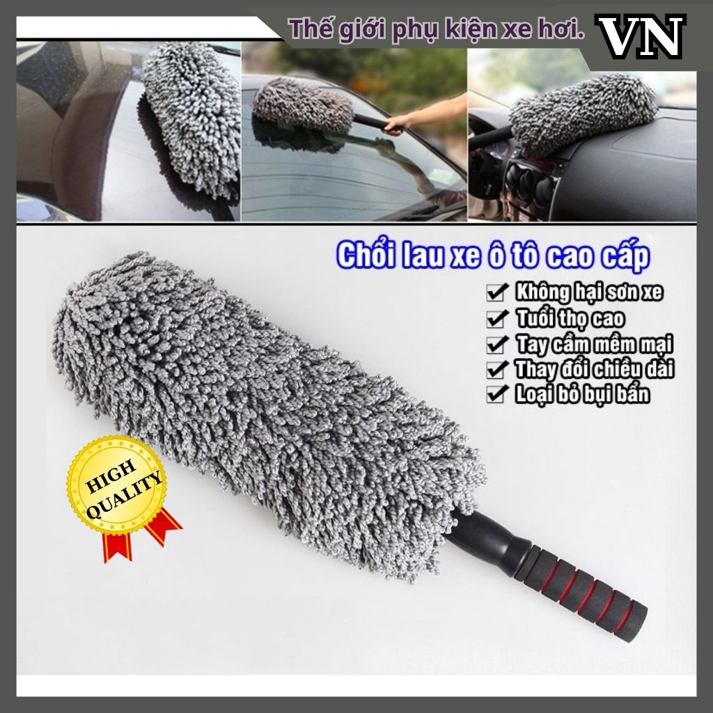 Chổi lau xe ô tô sợi siêu mịn