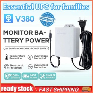 Bộ lưu điện DUNG LƯỢNG CAO dành cho Wifi Camera - UPS 12V (chạy wifi được 6-12 giờ) kèm Nguồn Sao lưu cho Modem Router