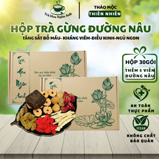 Hộp trà gừng đường nâu thảo mộc hỗ trợ ấm tử cung, giảm đau bụng kinh, bổ máu, đẹp da, điều kinh Trà Hoa Ngân Anh