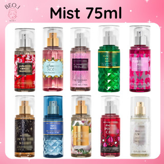 Xịt Thơm Nước Hoa Toàn Thân Body Mist Bath and Body Works Travelsize 75ml (CHÍNH HÃNG) - Beoi Mart