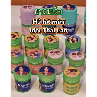 Hủ hít mini hình Idol Boylove Thái Lan