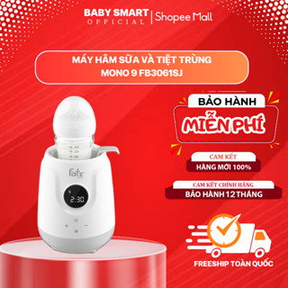 Máy hâm sữa và tiệt trùng Fatz Baby Mono 9 FB3061SJ