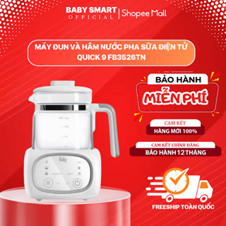 Máy đun nước và hâm nước pha sữa điện tử Fatz baby QUICK 9, Quick 12, Quick 12 plus, Quick 15, Quick 16, Quick 16 Plus