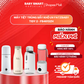 Bình đun và hâm nước pha sữa cầm tay Mini Smart 1 FB3622VA - Smart 2 FB3625VA - Smart 3 FB3621FD - Smart 6 FB3820FD