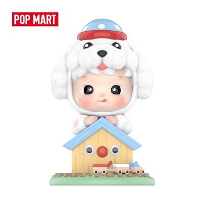 POP MART HACHIPUPU Fluffy Puppy Figure