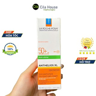 Kem Chống Nắng La Roche Posay Anthelios UVMune400 Gel Cream Oil Control SPF50 (Anti-Shine Dry Touch)