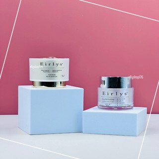 Kem dưỡng Eirlys' Glutathione Whitening Tone Up Cream 50ml - Nâng tone, giảm thâm nám - Ellyshop176