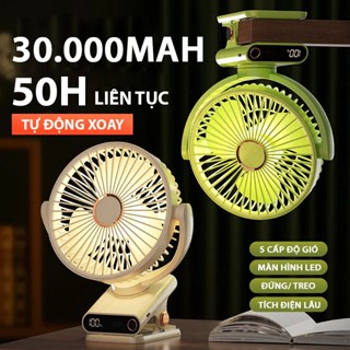 Quạt Tích Điện Kẹp Bàn Xe Đẩy , Tự xoay - Hiển thị % pin - Đèn ngủ - Dung lượng pin lớn, Lồng quạt 20cm