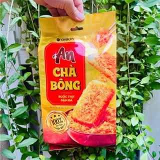 BÁNH GẠO NƯỚNG AN ORION [ VỊ CHÀ BÔNG ]