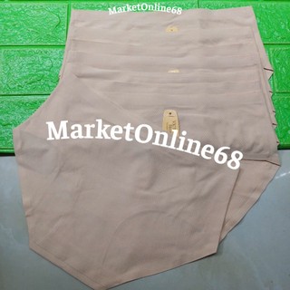 10 Quần Sịp Lót Nữ Su Cao Cấp 38kg Đến 60kg Thông Hơi Không Đường May Mềm Mát MarketOnline68 1524