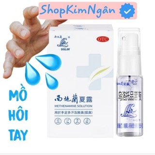  Xịt ngăn mồ hôi tay mồ hôi chân mồ hôi nách nội địa Trung Quốc 