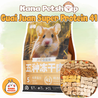 GJGJO Thức ăn siêu đạm thịt cho Hamster thức ăn hạt trộn dinh dưỡng cân bằng