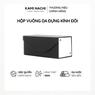 Hộp đựng mắt kính đôi mang đi du lịch cao cấp chất liệu da xước sang trọng màu đen KAMI NACHI