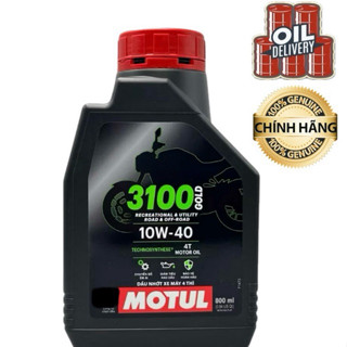 Dầu Nhớt Motul 3100 Gold 4T 10W40 1L / 800ml