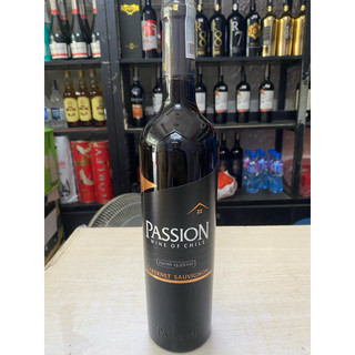Vang Đỏ Chile PASSION 13.5% 750ml