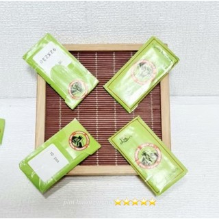 Kim máy may bao 92x230 Long Ma – Kim máy may bao tải GK9 NP7A Siruba AA6 (10 cây/gói)
