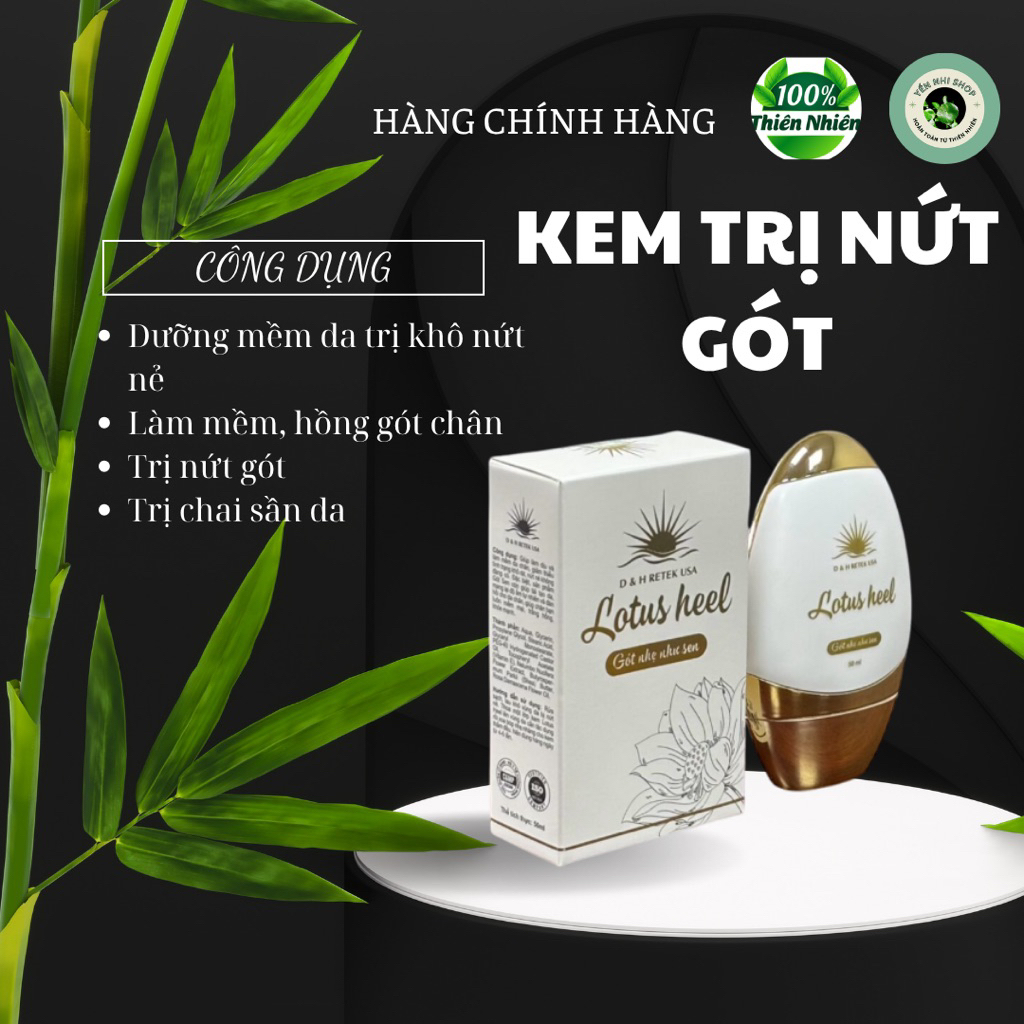 Gót sen kem giảm nứt gót (mềm da, hồng gót chân, nứt gót, chai sần da) 50ml